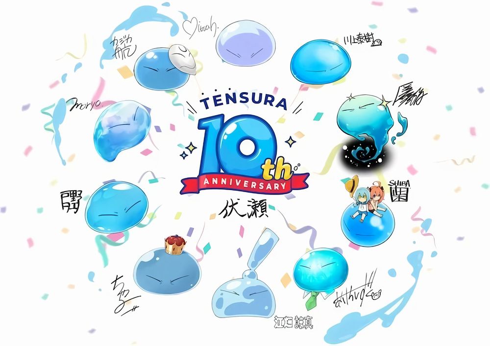 Tensura 10th Project Tensura 10th Project